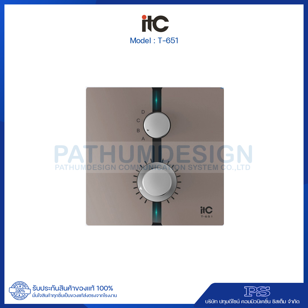 ITC T-651 Remote Control Panel