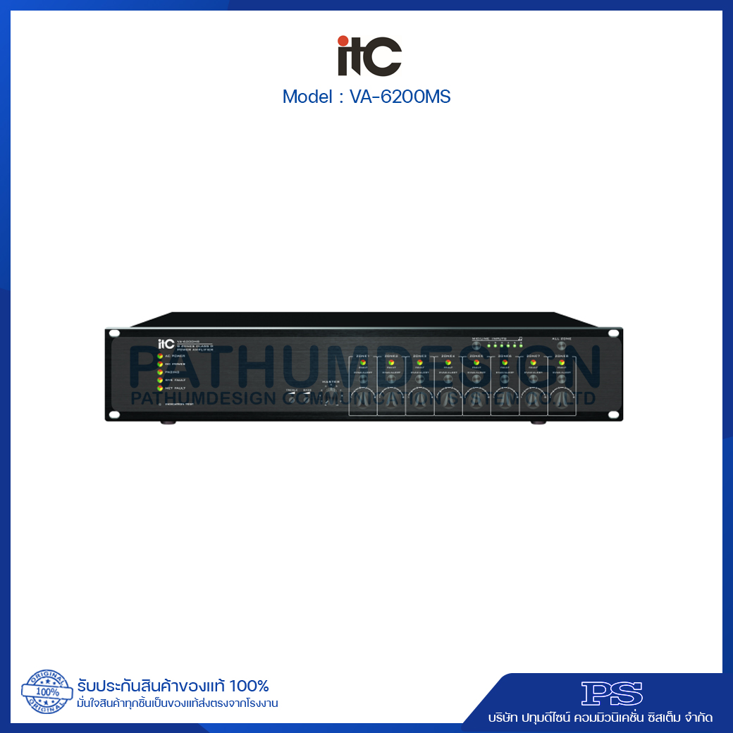 ITC VA-6200MS EVAC Extension Controller, Built-in 500W, & 8 Zone ITC VA-6200MS EVAC Extension Controller, Built-in 500W, & 8 Zone