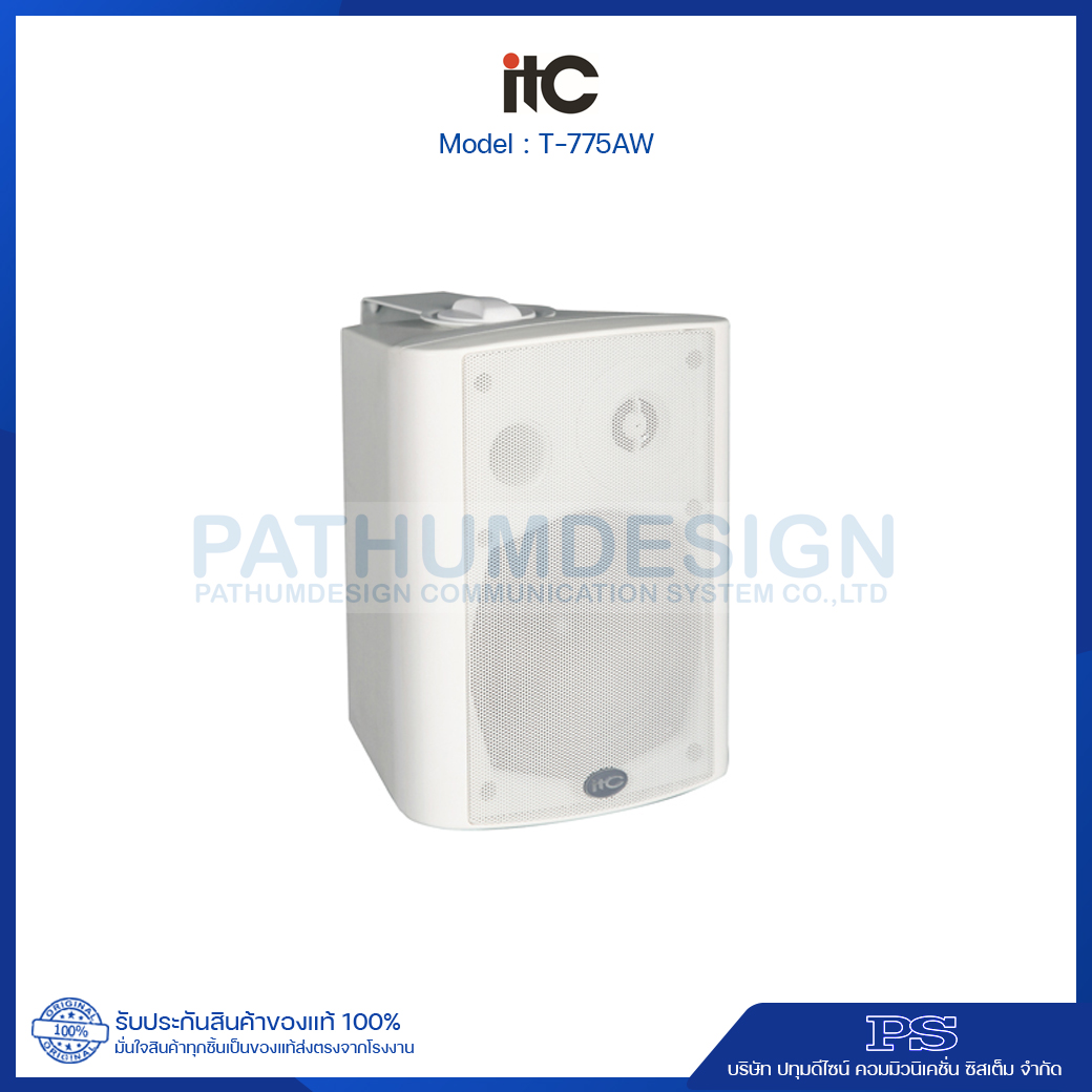 ITC T-775AW Active Wall Mounted Speaker 20W 5 ITC T-775AW Active Wall Mounted Speaker 20W 5