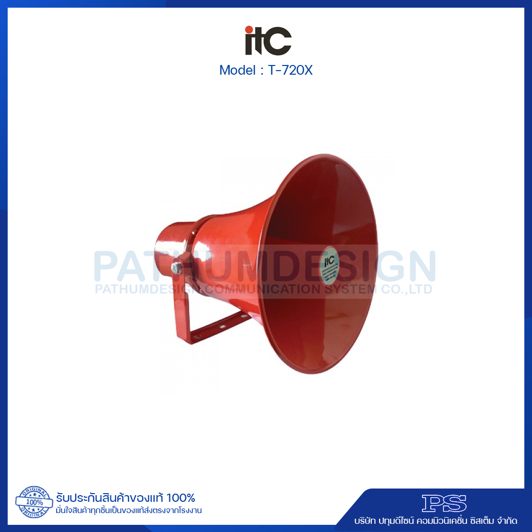 ITC T-720X Explosion-proof Horn Speaker 15W, 30W ITC T-720X Explosion-proof Horn Speaker 15W, 30W