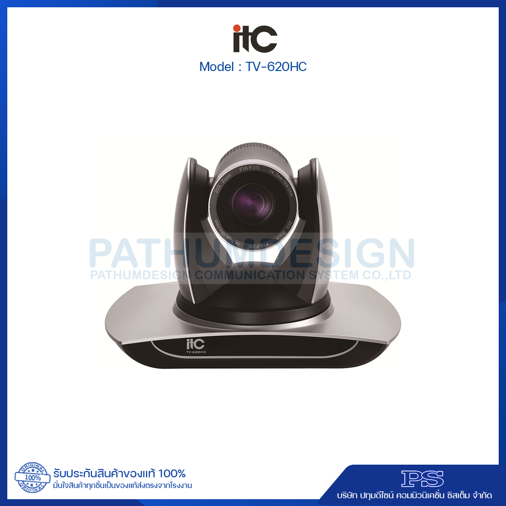 ITC TV-620HC HD Video Conference Camera, 20X, Full HD ITC TV-620HC HD Video Conference Camera, 20X, Full HD