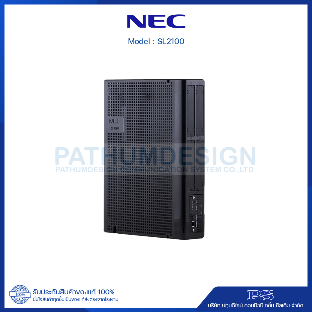 ตู้สาขาโทรศัพท์ NEC รุ่น SL2100 ขนาด 3 สายนอก 8 สายใน ขยายได้ 112 คู่สายภายใน ตู้สาขาโทรศัพท์ NEC รุ่น SL2100 ขนาด 3 สายนอก 8 สายใน ขยายได้ 112 คู่สายภายใน