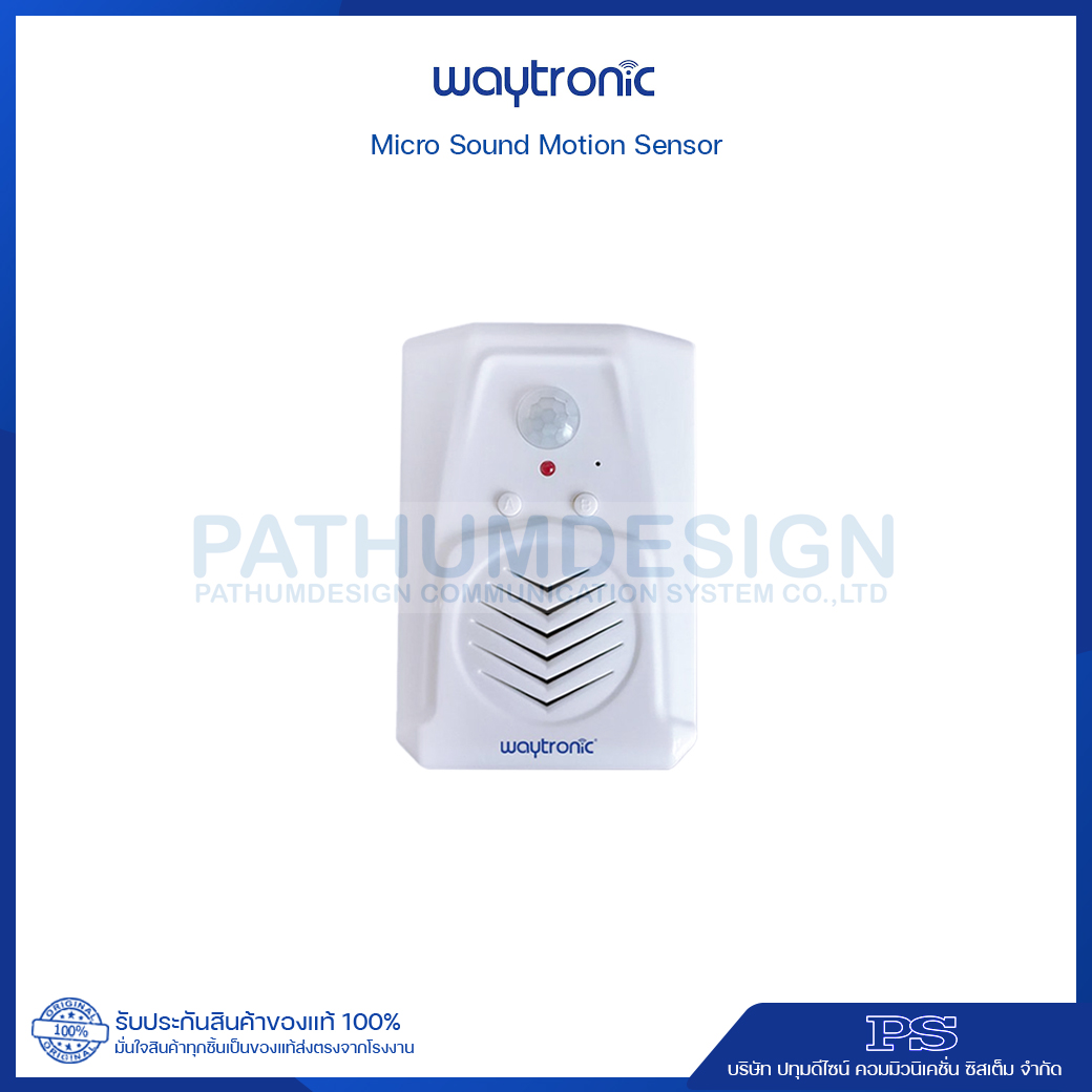 Micro Sound Wireless Voice Record Player Motion Sensor Infrared เครื่องตรวจจับความเคลื่อนไหว Micro Sound Wireless Voice Record Player Motion Sensor Infrared เครื่องตรวจจับความเคลื่อนไหว
