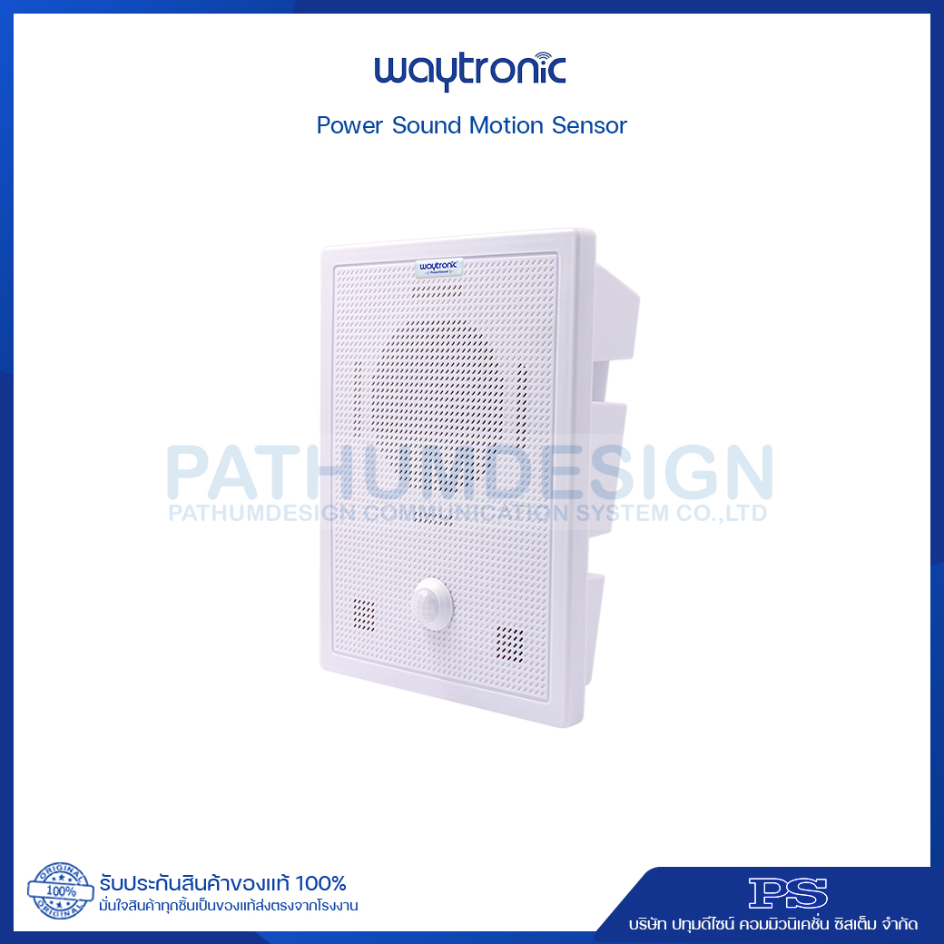 Power Sound รุ่น WT-PS1 เครื่องประกาศเสียงด้วยเซ็นเซอร์ พร้อมตรวจจับความเคลื่อนไหว ใหม่!!รองรับระบบ Bluetooth เชื่อมต่อได้อย่างอิสระ Power Sound รุ่น WT-PS1 เครื่องประกาศเสียงด้วยเซ็นเซอร์ พร้อมตรวจจับความเคลื่อนไหว ใหม่!!รองรับระบบ Bluetooth เชื่อมต่อได้อย่างอิสระ