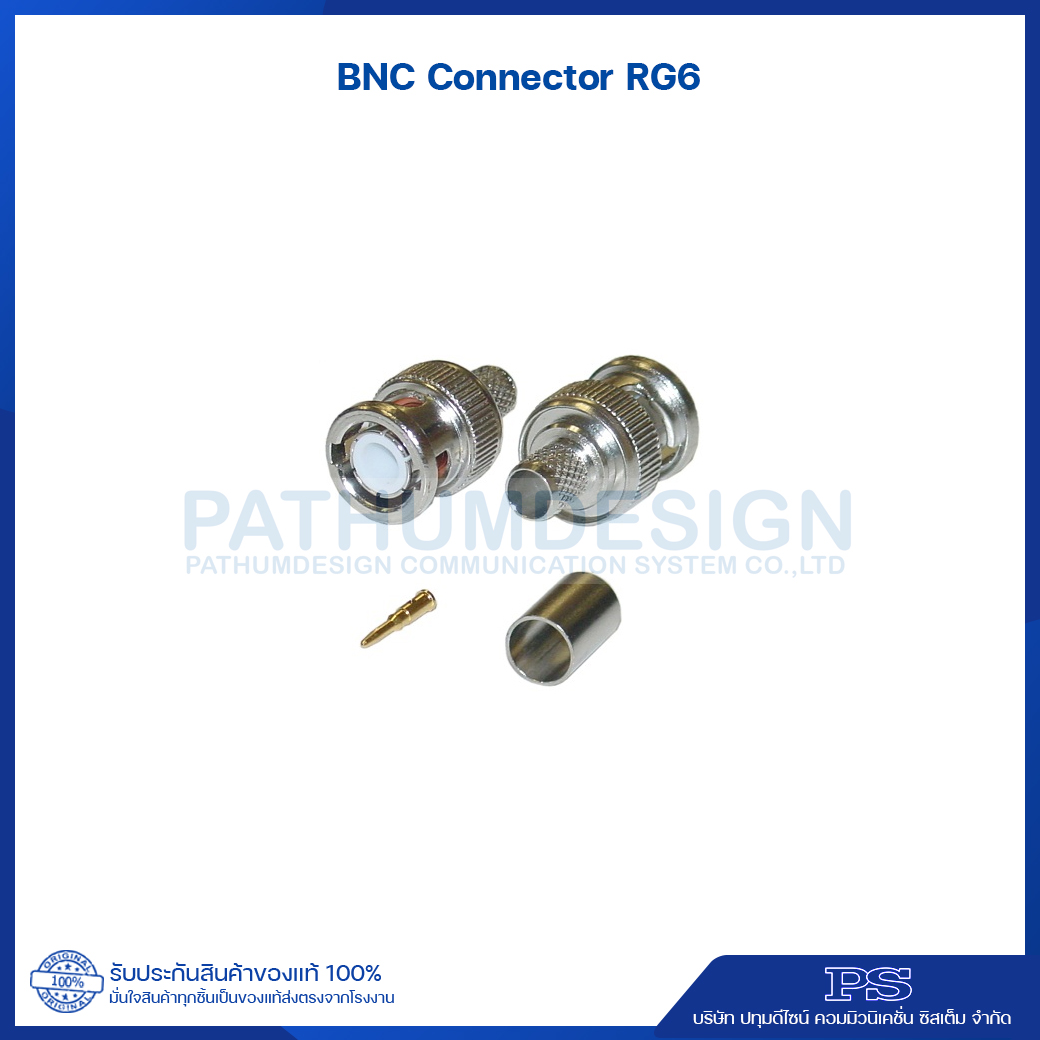 BNC Connector RG6 แบบ หัวย้ำ BNC Connector RG6 แบบ หัวย้ำ
