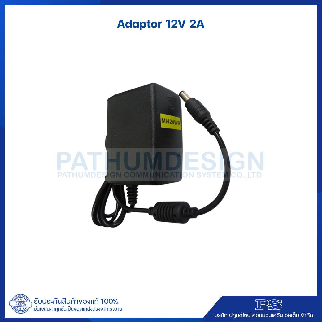 Adaptor 12 V2A สำหรับกล้องวงจรปิด เป็น SWITCHING ADAPTOR 12 VOLT 2 A อย่างดี Adaptor 12 V2A สำหรับกล้องวงจรปิด เป็น SWITCHING ADAPTOR 12 VOLT 2 A อย่างดี