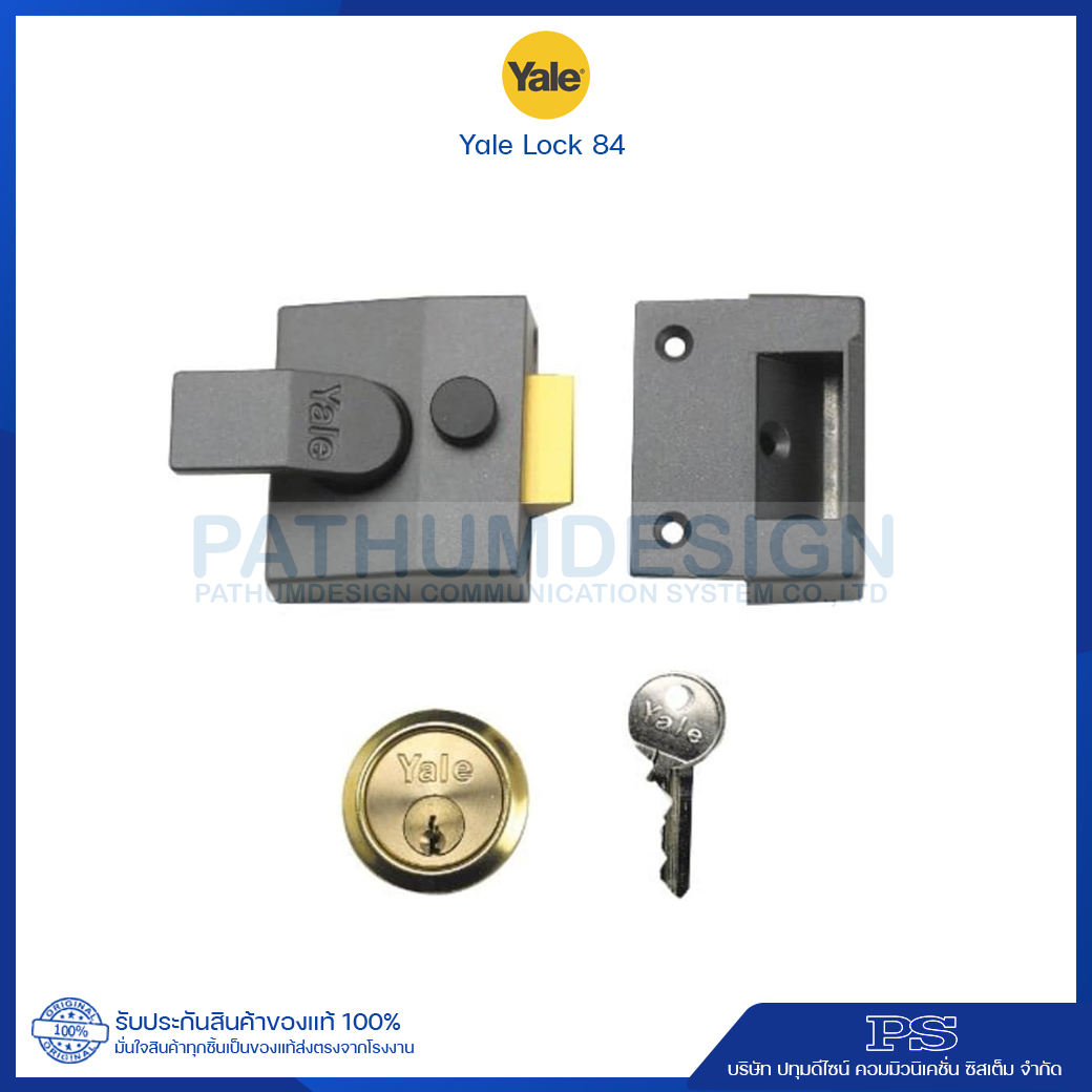 Yale Door Lock No 84 Yale Door Lock No 84