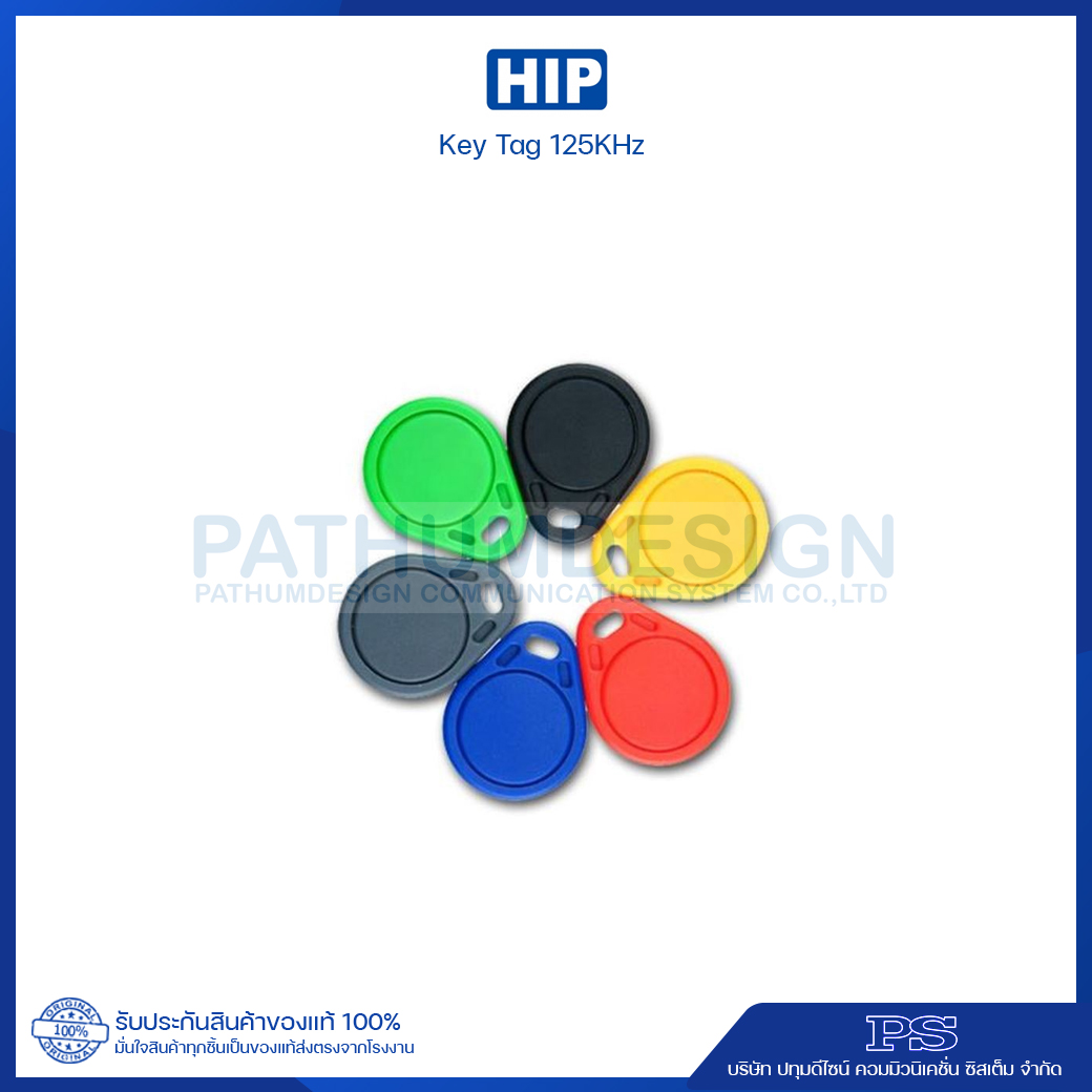Key Tag Proximity 125k Key Tag Proximity 125k