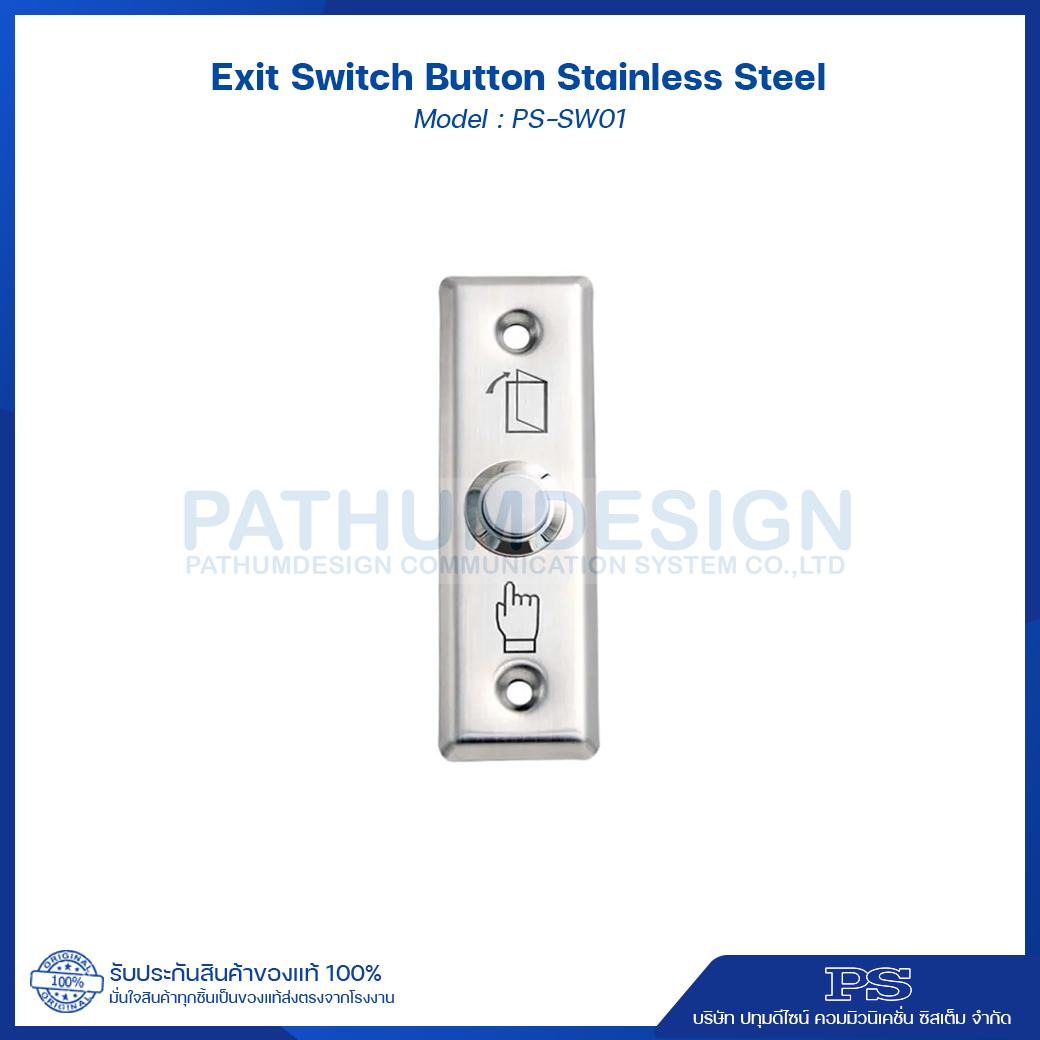 Exit Button Stainless Steel Exit Push Button Exit Button Stainless Steel Exit Push Button