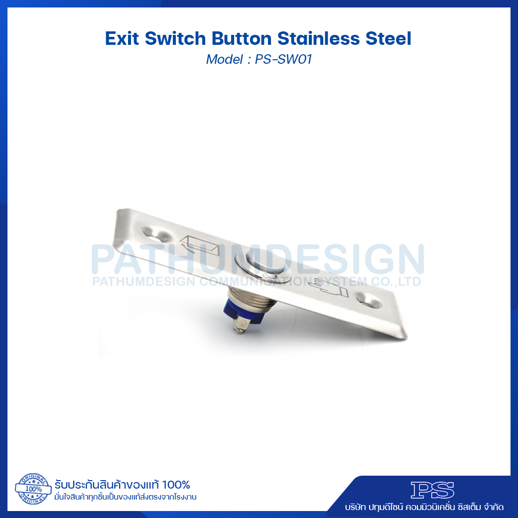 Exit Button Stainless Steel Exit Push Button Exit Button Stainless Steel Exit Push Button