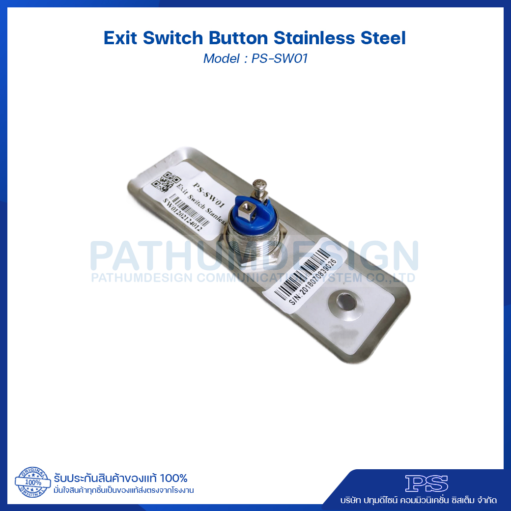 Exit Button Stainless Steel Exit Push Button Exit Button Stainless Steel Exit Push Button