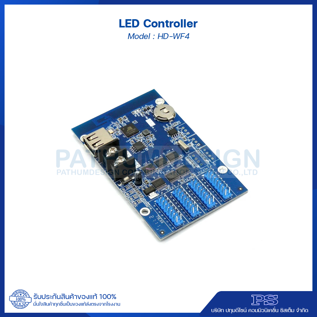 LED Controller HD-WF4 ส่งข้อมูลผ่าน WiFi และ USB (RGB) LED Controller HD-WF4 ส่งข้อมูลผ่าน WiFi และ USB (RGB)
