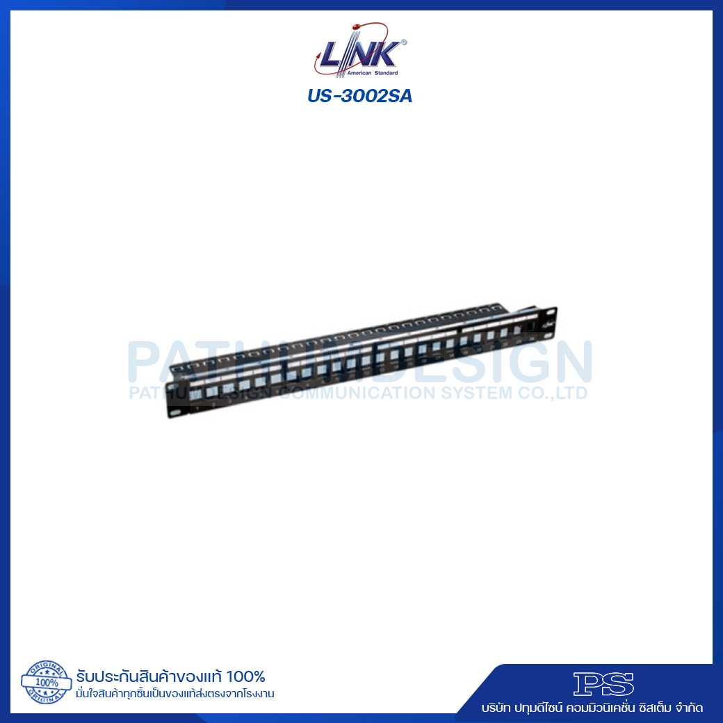 CAT 8 Cabling System CAT 8 Cabling System