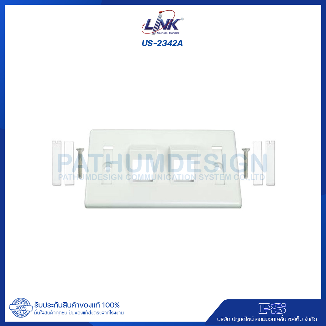 CAT 8 Cabling System CAT 8 Cabling System