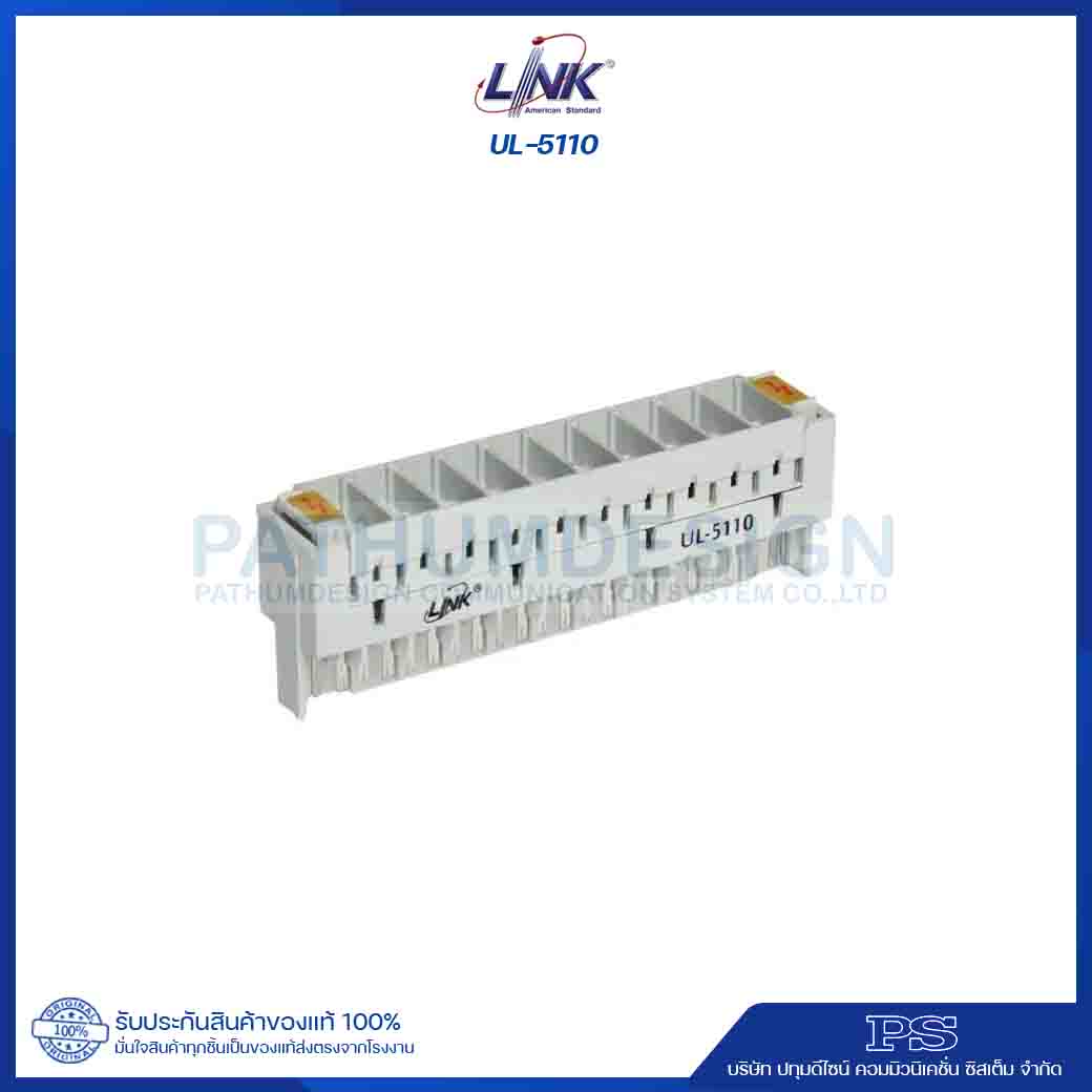 Telephone Module & Arrester Telephone Module & Arrester