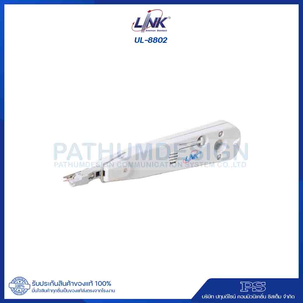 Telephone Module & Arrester Telephone Module & Arrester