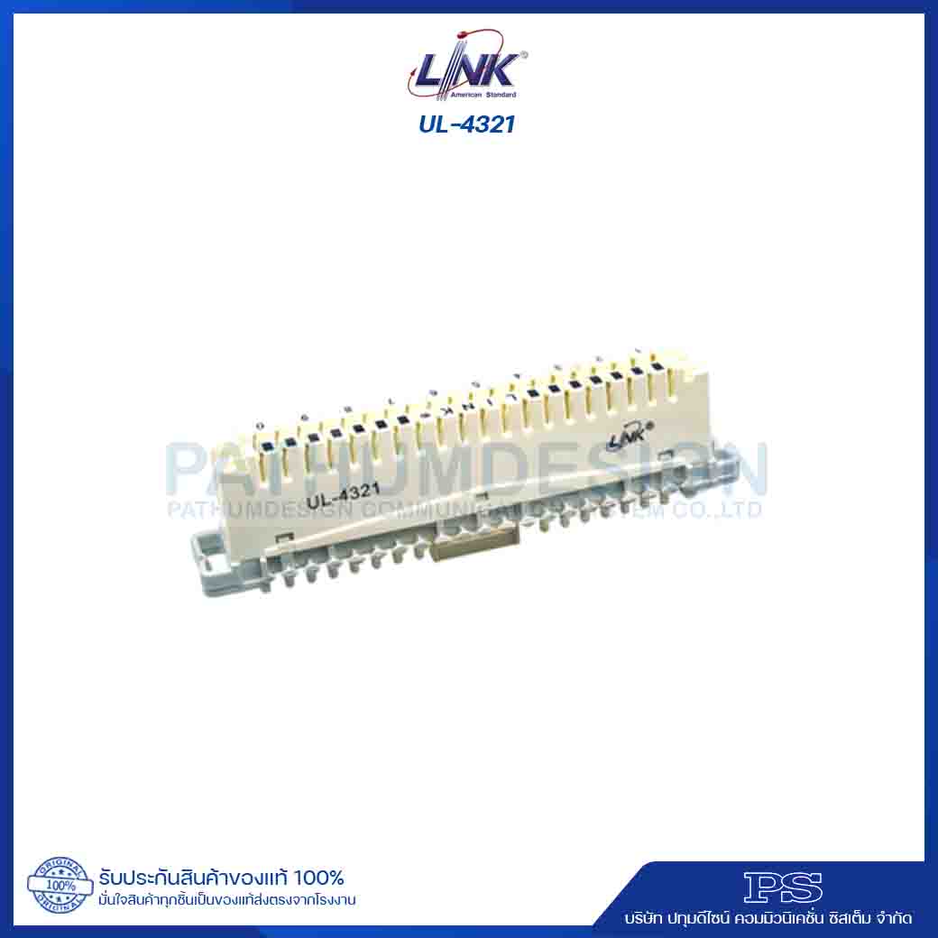 Telephone Module & Arrester Telephone Module & Arrester