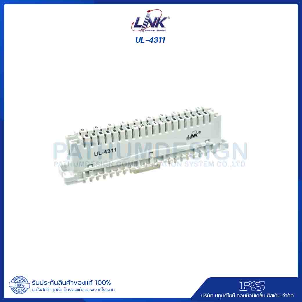 Telephone Module & Arrester Telephone Module & Arrester