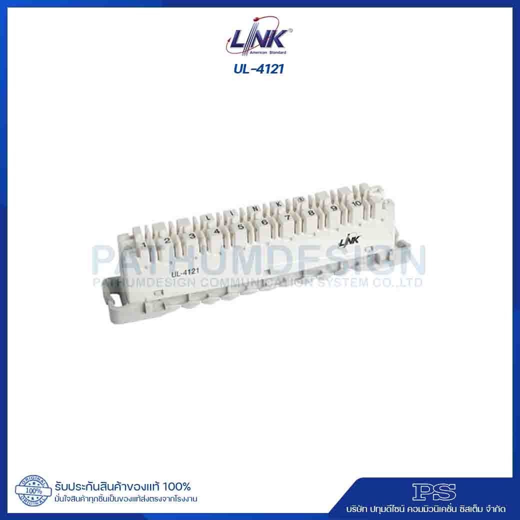 Telephone Module & Arrester Telephone Module & Arrester