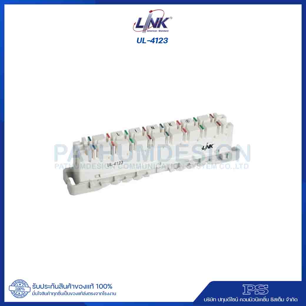 Telephone Module & Arrester Telephone Module & Arrester