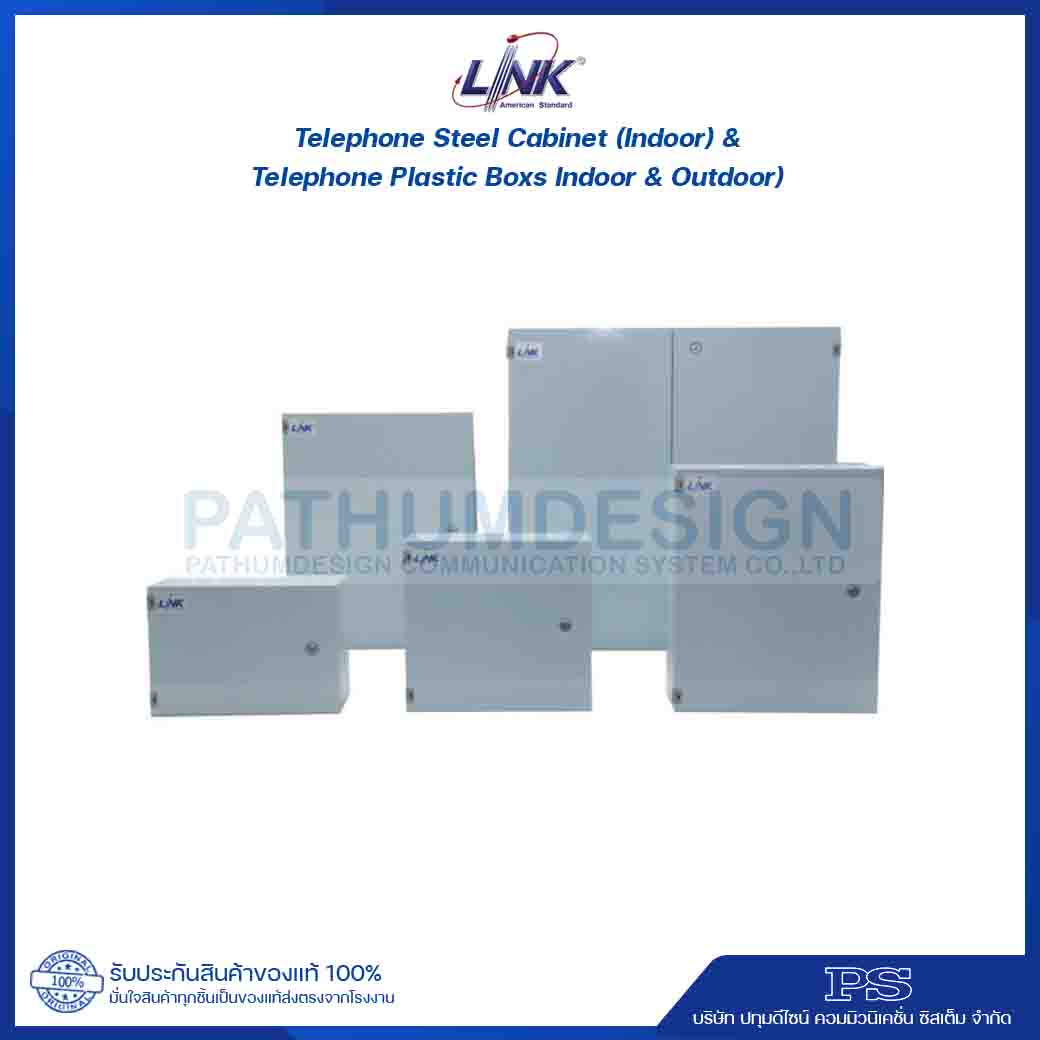 Telephone Steel Cabinet (Indoor) & Telephone Plastic Boxs Indoor & Outdoor) Telephone Steel Cabinet (Indoor) & Telephone Plastic Boxs Indoor & Outdoor)