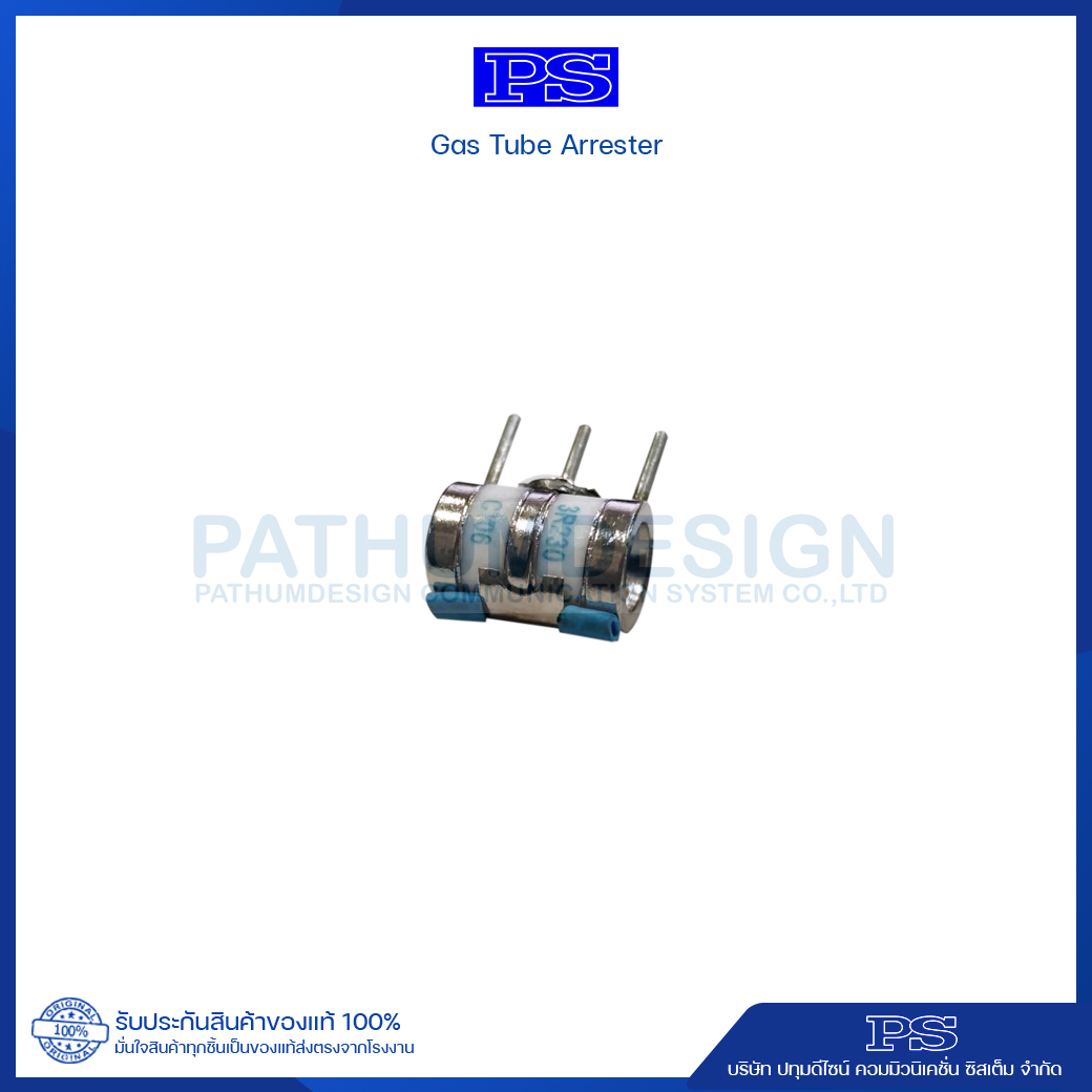 Gas Tube Arrester Gas Tube Arrester