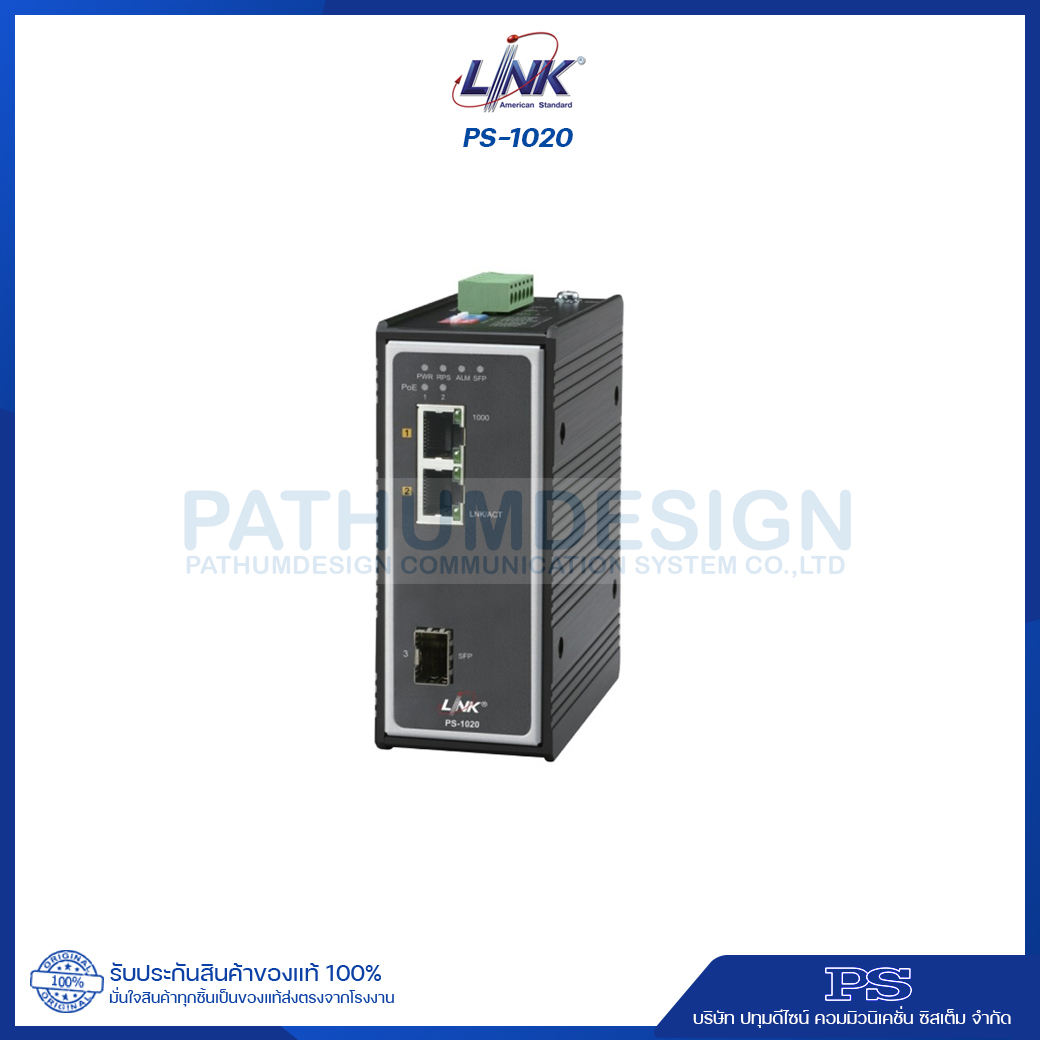 PoE Industrial Switch PoE Industrial Switch