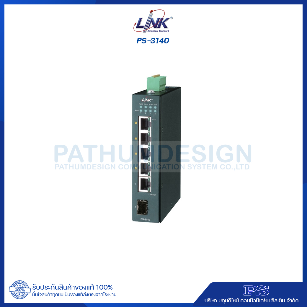 PoE Industrial Switch PoE Industrial Switch