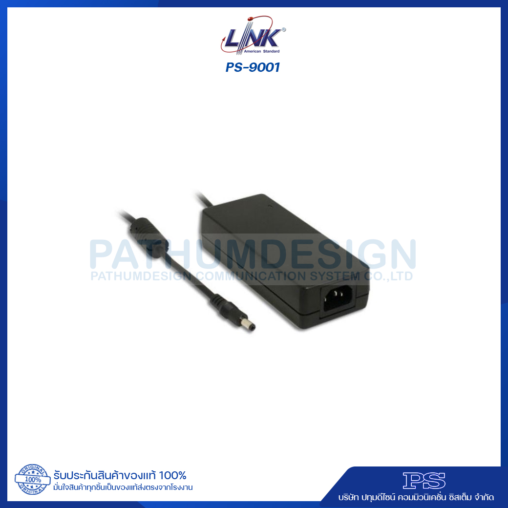 PoE Industrial Switch PoE Industrial Switch