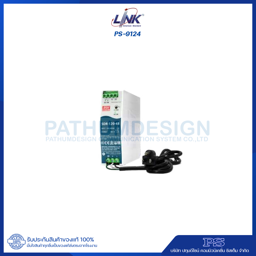 PoE Industrial Switch PoE Industrial Switch