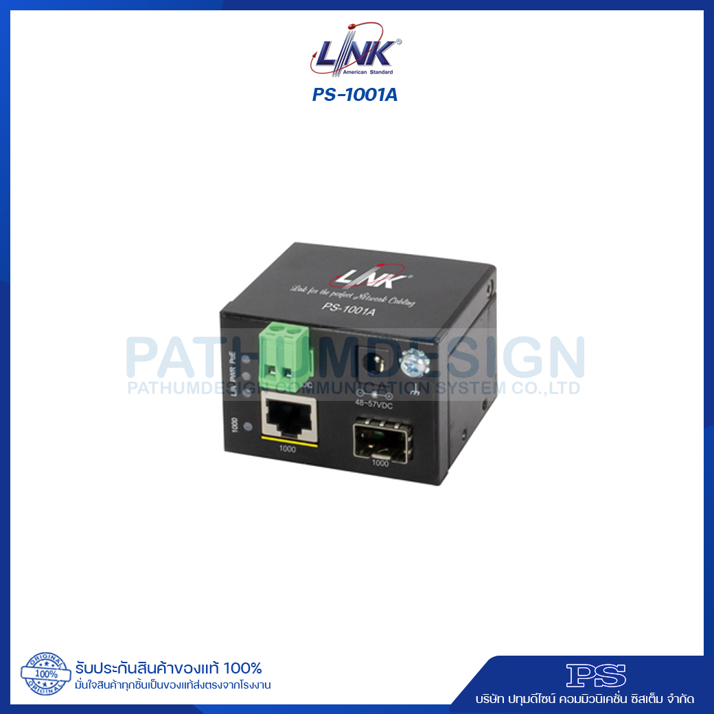 PoE Industrial Switch PoE Industrial Switch