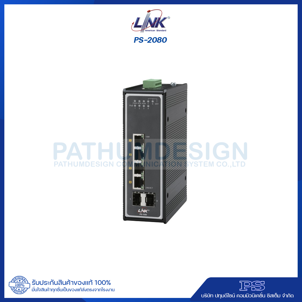 PoE Industrial Switch PoE Industrial Switch