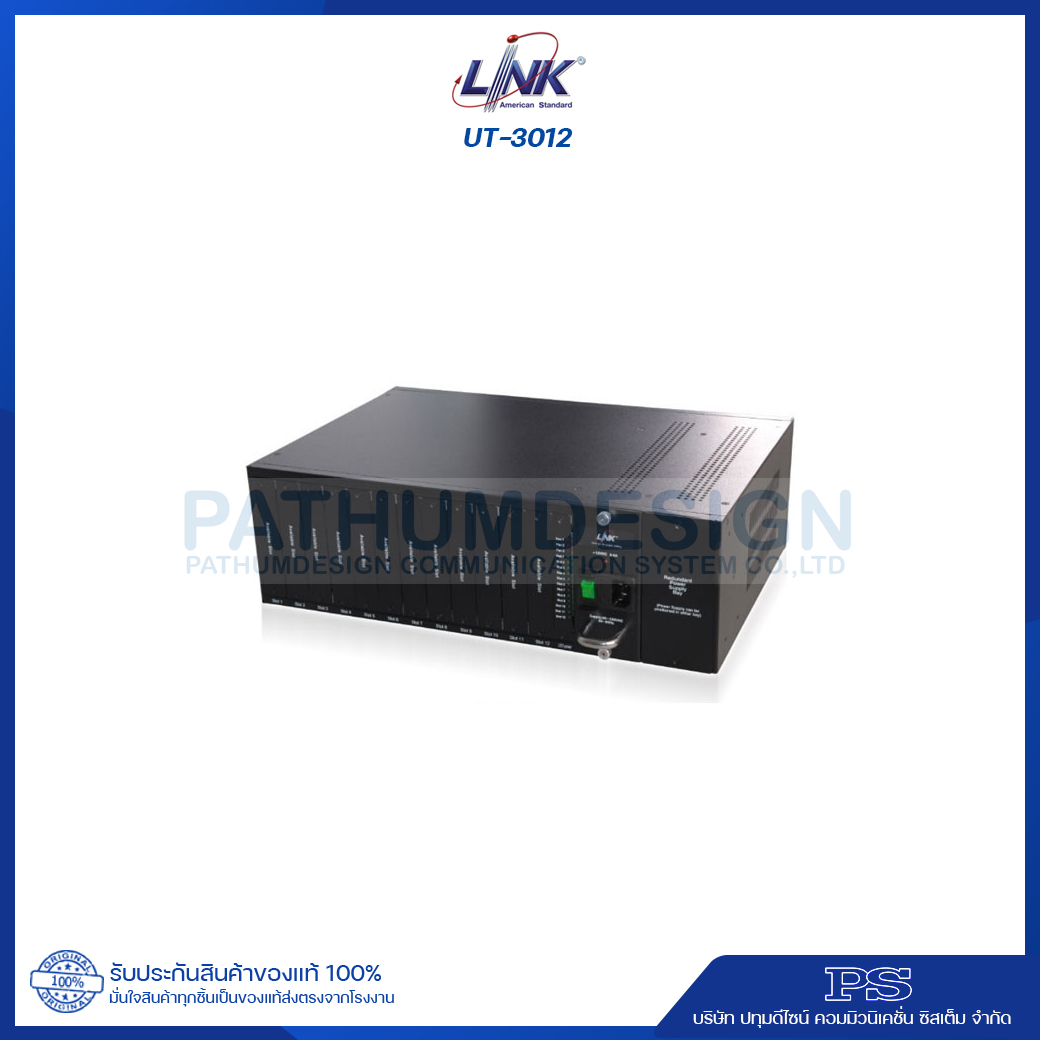 F.O Media Converter (RJ45 to Fiber Optic)