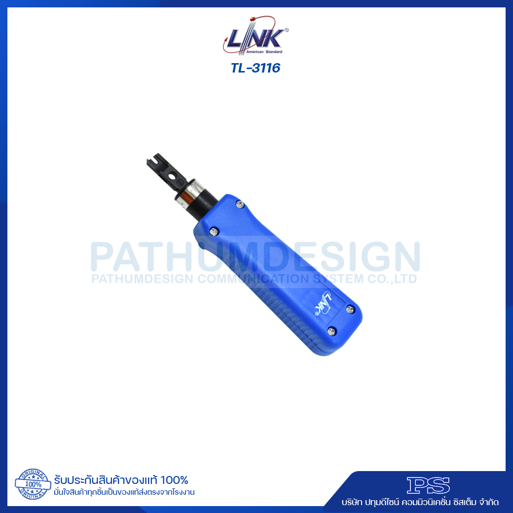 UTP TOOLS TESTERS เครื่องเข้าหัวและเข้าสายแลน UTP TOOLS TESTERS เครื่องเข้าหัวและเข้าสายแลน
