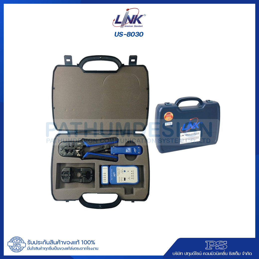 UTP TOOLS TESTERS เครื่องเข้าหัวและเข้าสายแลน UTP TOOLS TESTERS เครื่องเข้าหัวและเข้าสายแลน