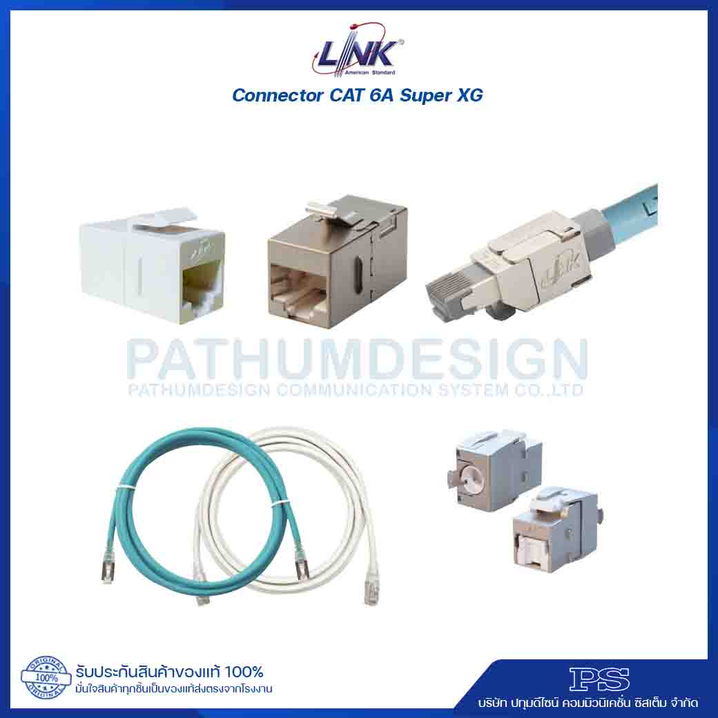 Connector CAT 6A, Super XG LINK Connector CAT 6A, Super XG LINK