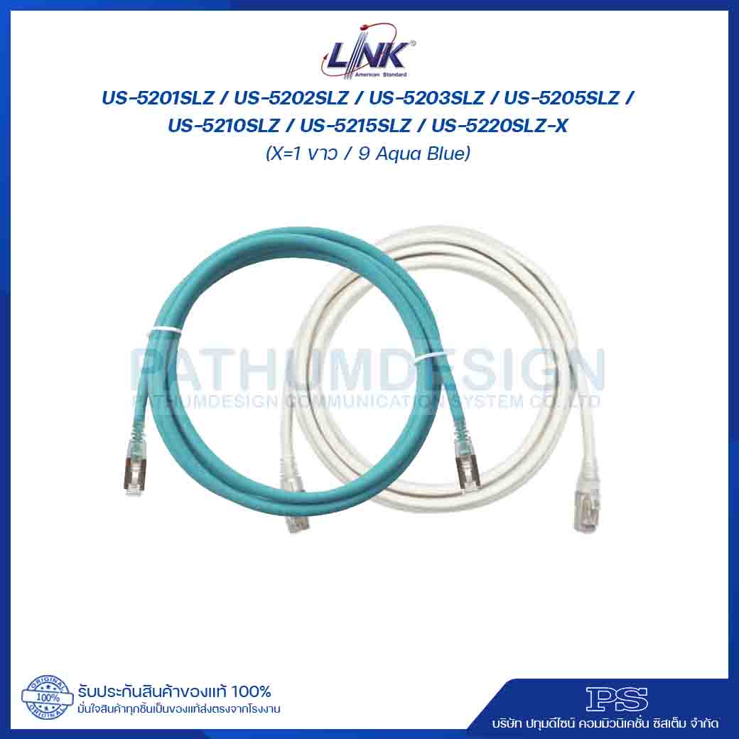 Connector CAT 6A, Super XG LINK Connector CAT 6A, Super XG LINK