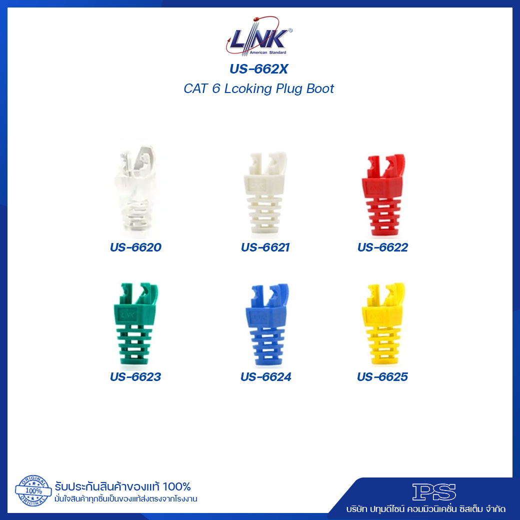 Connectors CAT 5E/CAT 6 LINK Connectors CAT 5E/CAT 6 LINK