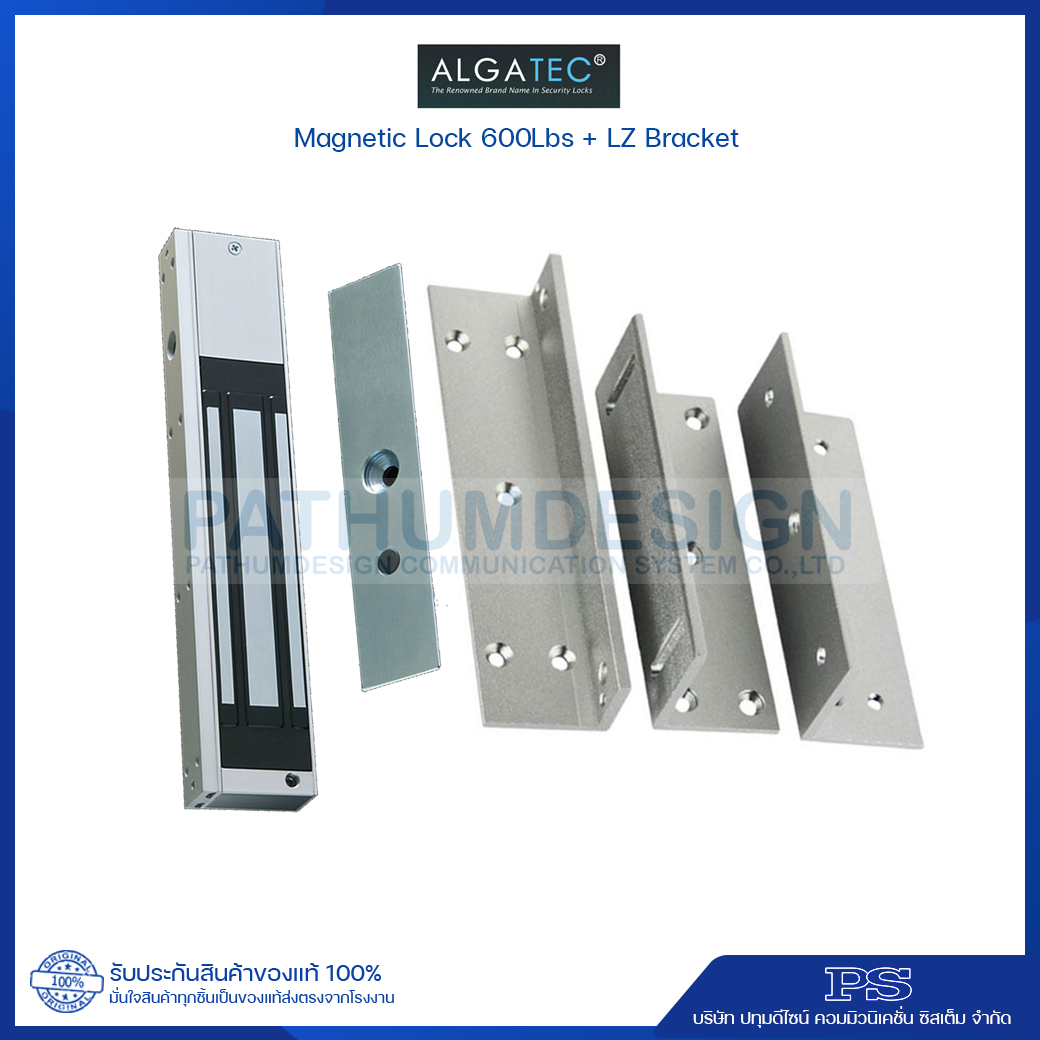 กลอนแม่เหล็กไฟฟ้า ALGATEC 600Lbs UL275-SL 12/24Vdc กลอนแม่เหล็ก + LZ Bracket 600Lbs กลอนแม่เหล็กไฟฟ้า ALGATEC 600Lbs UL275-SL 12/24Vdc กลอนแม่เหล็ก + LZ Bracket 600Lbs