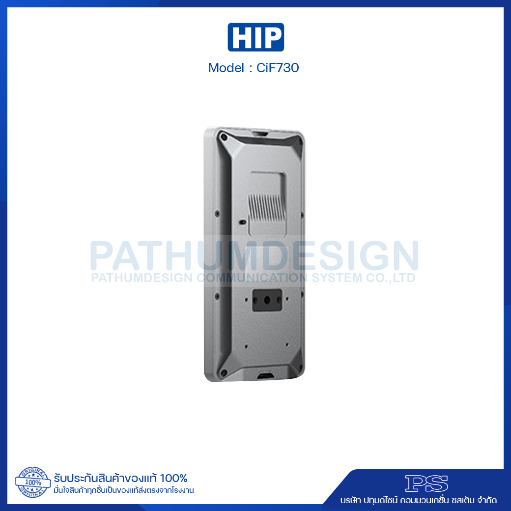 เครื่องสแกนใบหน้า HIP รุุ่น CiF730 รองรับบัตร 2 ประเภทภายในเครื่องเดียว (125KHz & 13.56MHz) เครื่องสแกนใบหน้า HIP รุุ่น CiF730 รองรับบัตร 2 ประเภทภายในเครื่องเดียว (125KHz & 13.56MHz)