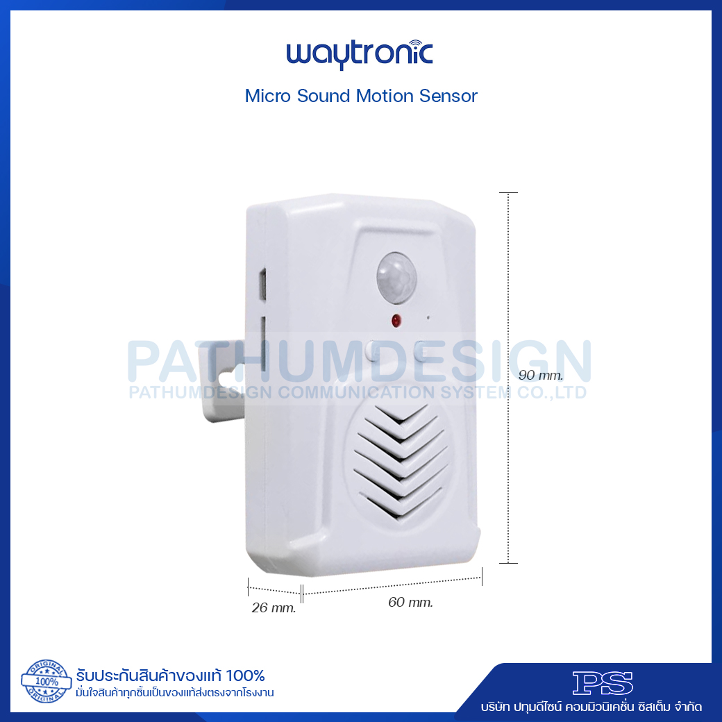 Micro Sound Wireless Voice Record Player Motion Sensor Infrared เครื่องตรวจจับความเคลื่อนไหว Micro Sound Wireless Voice Record Player Motion Sensor Infrared เครื่องตรวจจับความเคลื่อนไหว