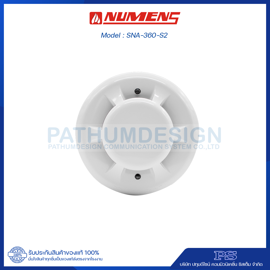 NUMENS Smoke & Heat Detector รุ่น SNA-360-S2 + Base NUMENS Smoke & Heat Detector รุ่น SNA-360-S2 + Base