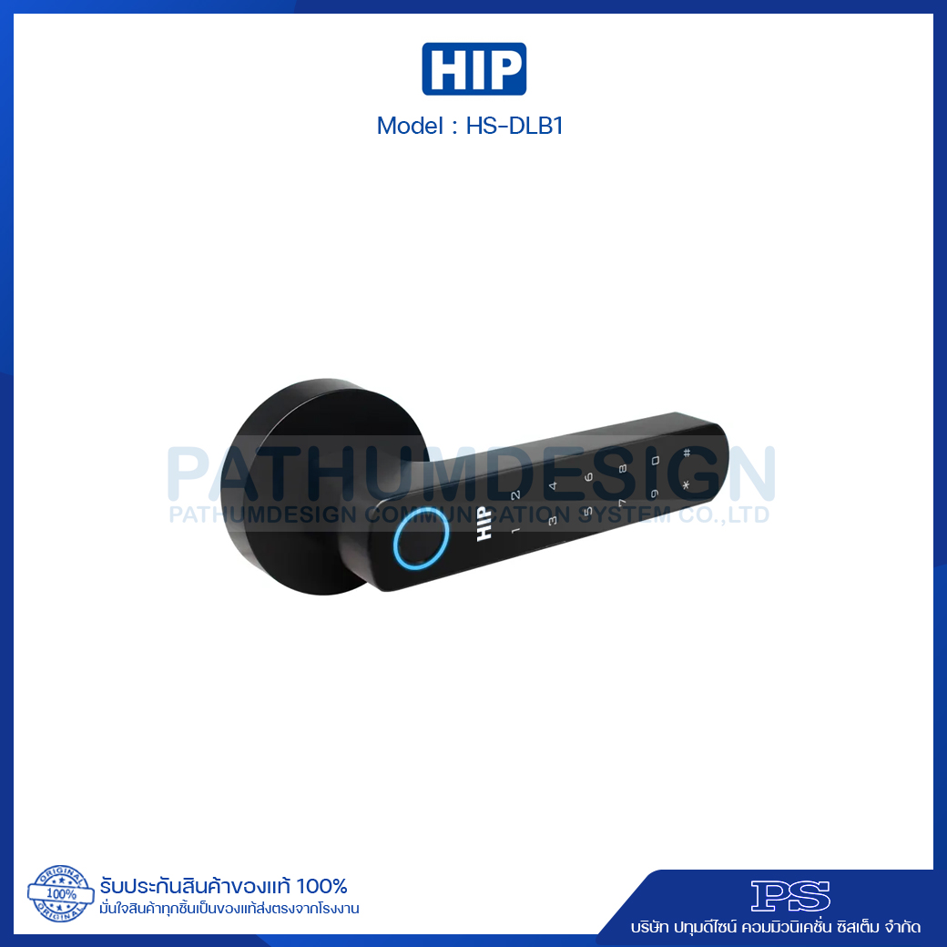 HIP Hotel Lcok Smart Home รุ่น HS-DLB1 HIP Hotel Lcok Smart Home รุ่น HS-DLB1