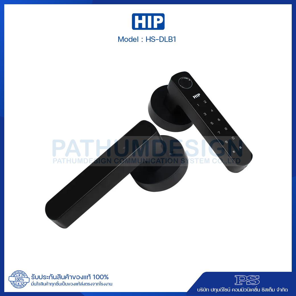 HIP Hotel Lcok Smart Home รุ่น HS-DLB1 HIP Hotel Lcok Smart Home รุ่น HS-DLB1