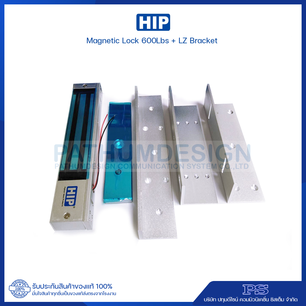 HIP Magnetic Locks 600 ปอนด์ + LZ Bracket HIP Magnetic Locks 600 ปอนด์ + LZ Bracket