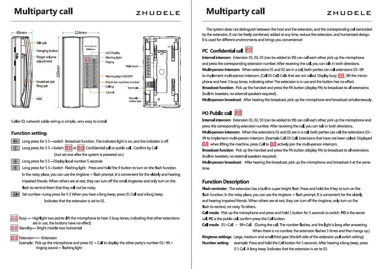 Interphone รุ่น ZDL-99AC Telephone Intercom 99 Ways Interphone รุ่น ZDL-99AC Telephone Intercom 99 Ways