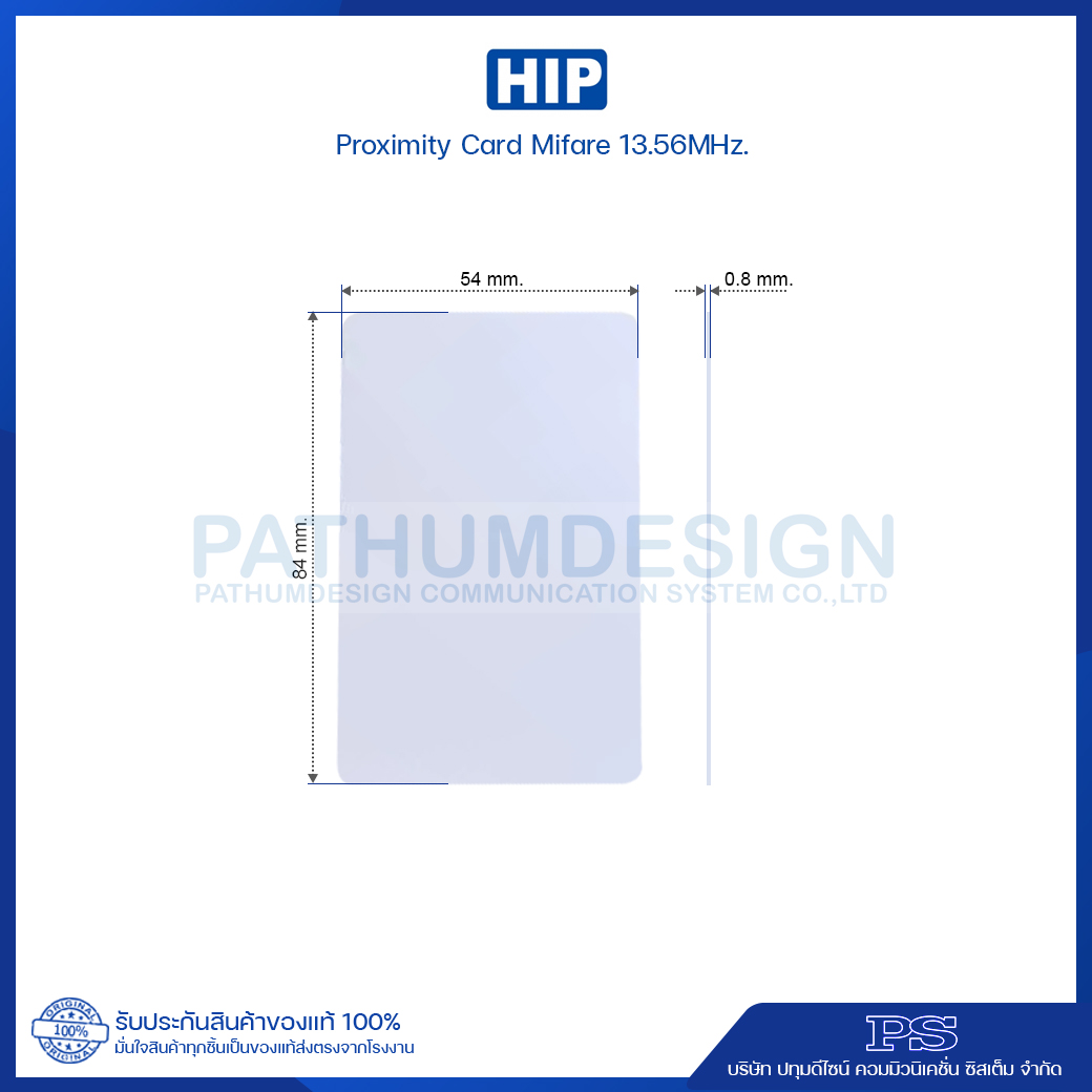 Proximity Card Mifare 13.56MHz Proximity Card Mifare 13.56MHz