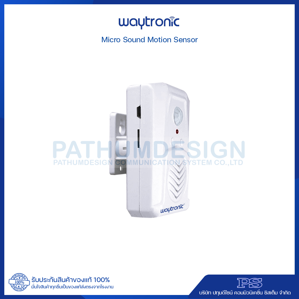 Micro Sound Wireless Voice Record Player Motion Sensor Infrared เครื่องตรวจจับความเคลื่อนไหว Micro Sound Wireless Voice Record Player Motion Sensor Infrared เครื่องตรวจจับความเคลื่อนไหว