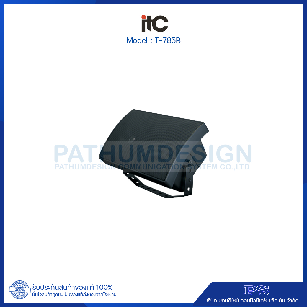 ITC T-785B High-end wall mount speaker, 5W/10W/20W/40W, 100V. 8 ohms ITC T-785B High-end wall mount speaker, 5W/10W/20W/40W, 100V. 8 ohms