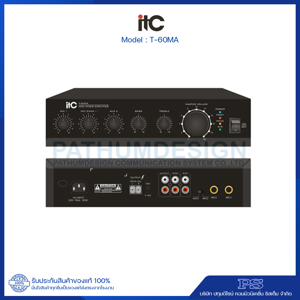 T-60MA 60W. RMS Mixer Amplifier, 2 mic, 2 aux, 100V and 4-16ohms T-60MA 60W. RMS Mixer Amplifier, 2 mic, 2 aux, 100V and 4-16ohms